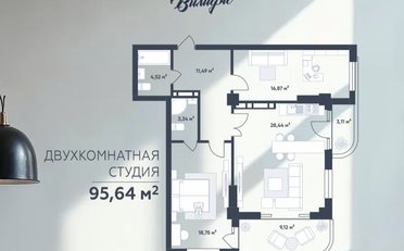  Агентство недвижимости